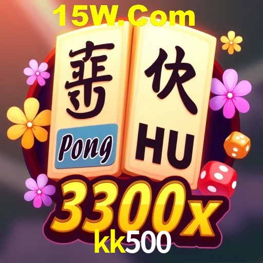 Weekend Specials kk500