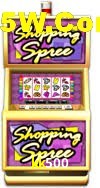 Basketball Betting kk500